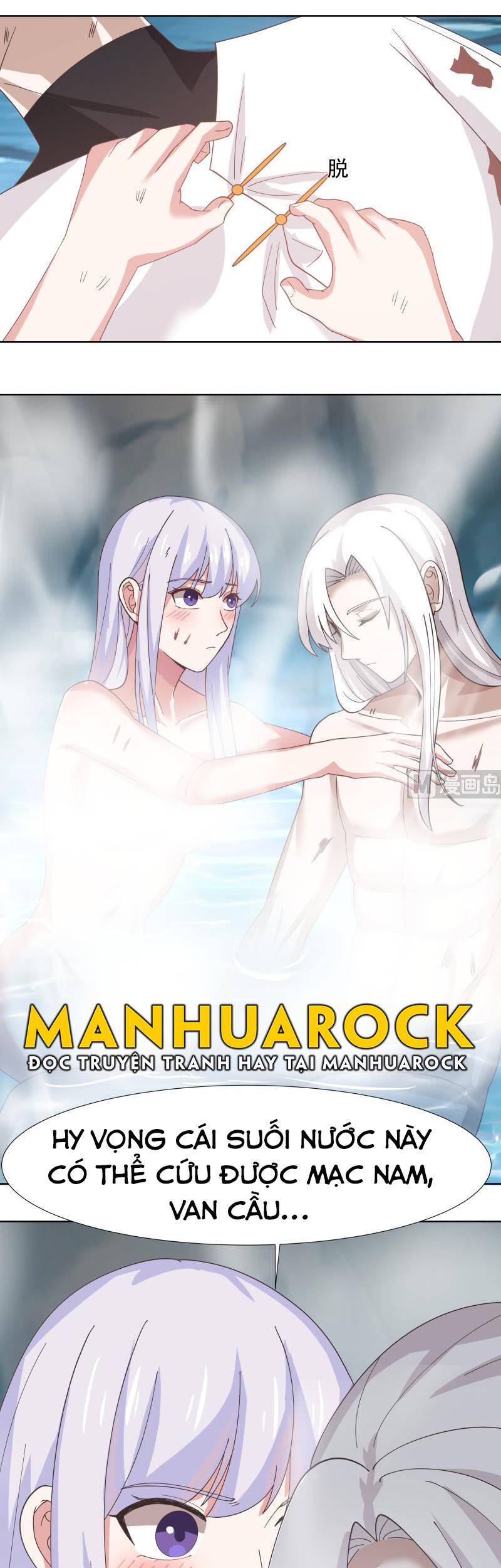 Trên Người Ta Có Một Con Rồng Chap 453 - Next Chap 454