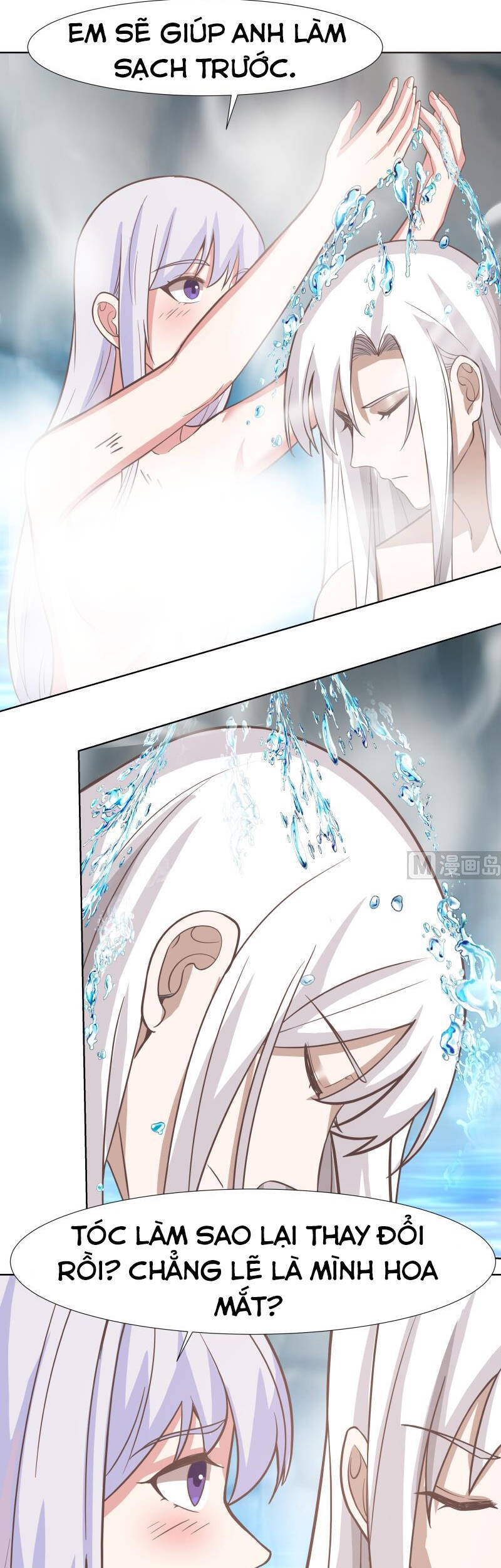Trên Người Ta Có Một Con Rồng Chap 453 - Next Chap 454