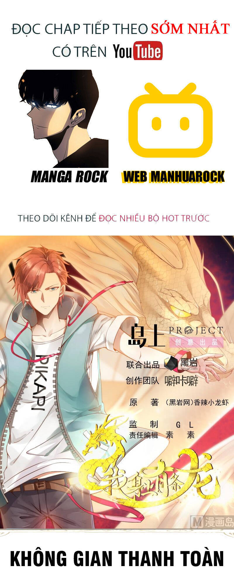 Trên Người Ta Có Một Con Rồng Chap 465 - Next Chap 466