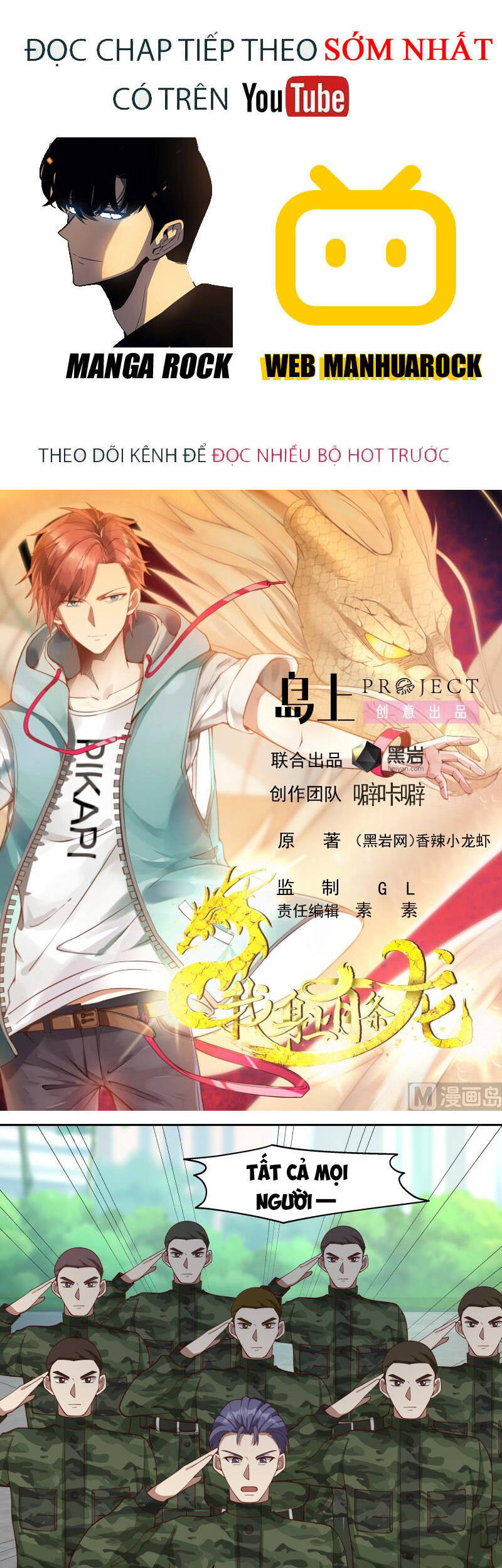 Trên Người Ta Có Một Con Rồng Chap 466 - Next Chap 467