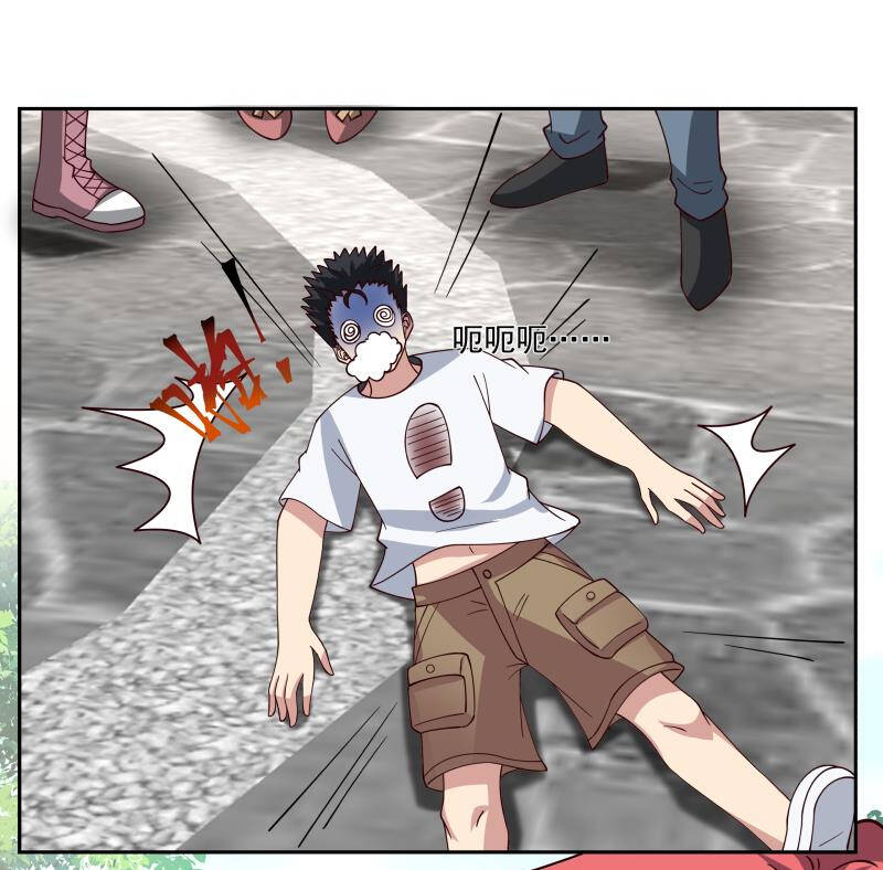 Trên Người Ta Có Một Con Rồng Chap 466 - Next Chap 467