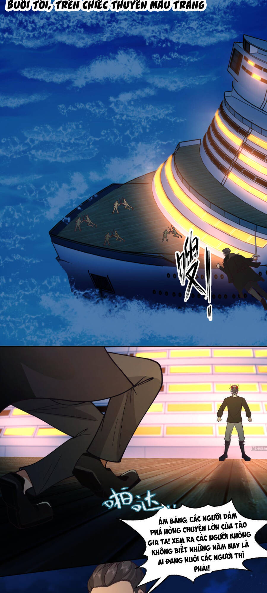 Trên Người Ta Có Một Con Rồng Chap 517 - Next Chap 518