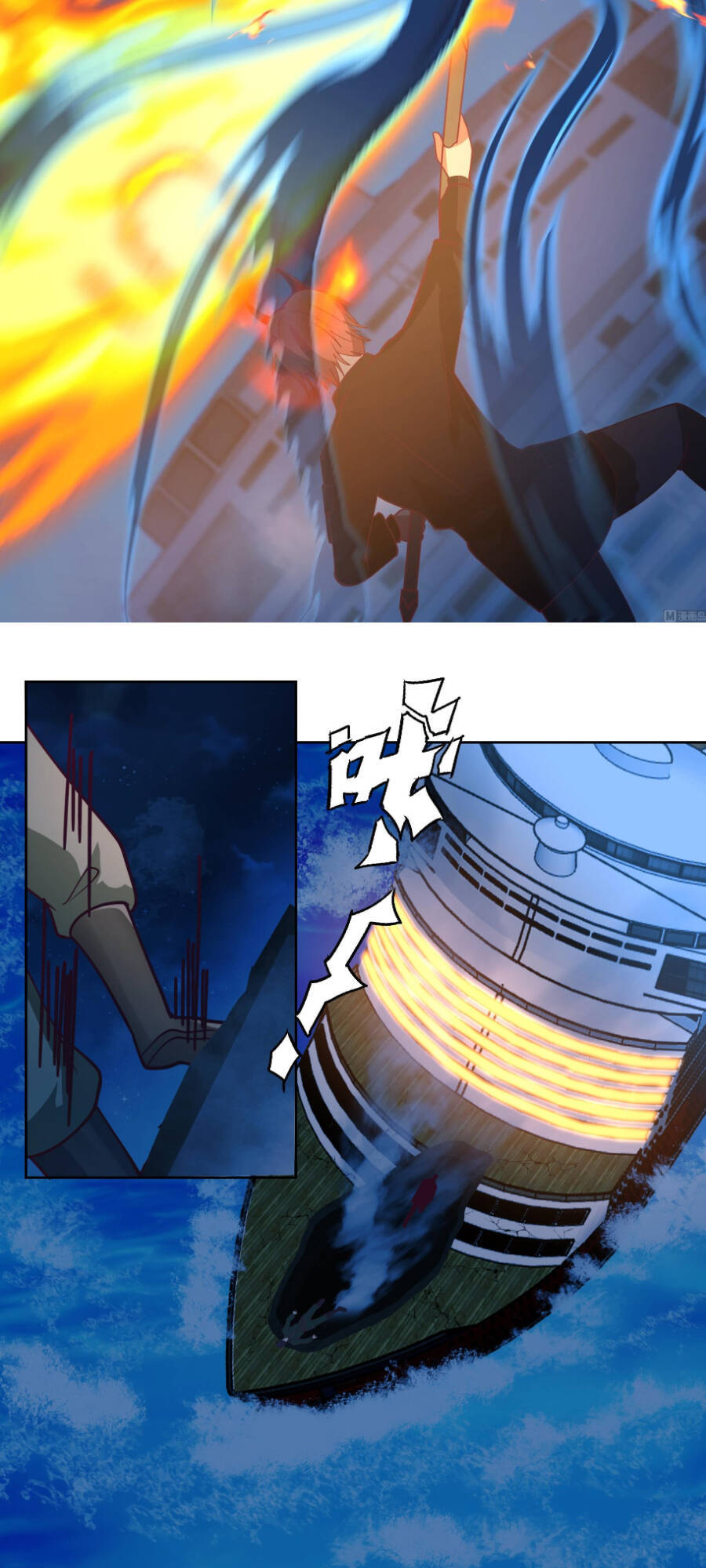 Trên Người Ta Có Một Con Rồng Chap 517 - Next Chap 518