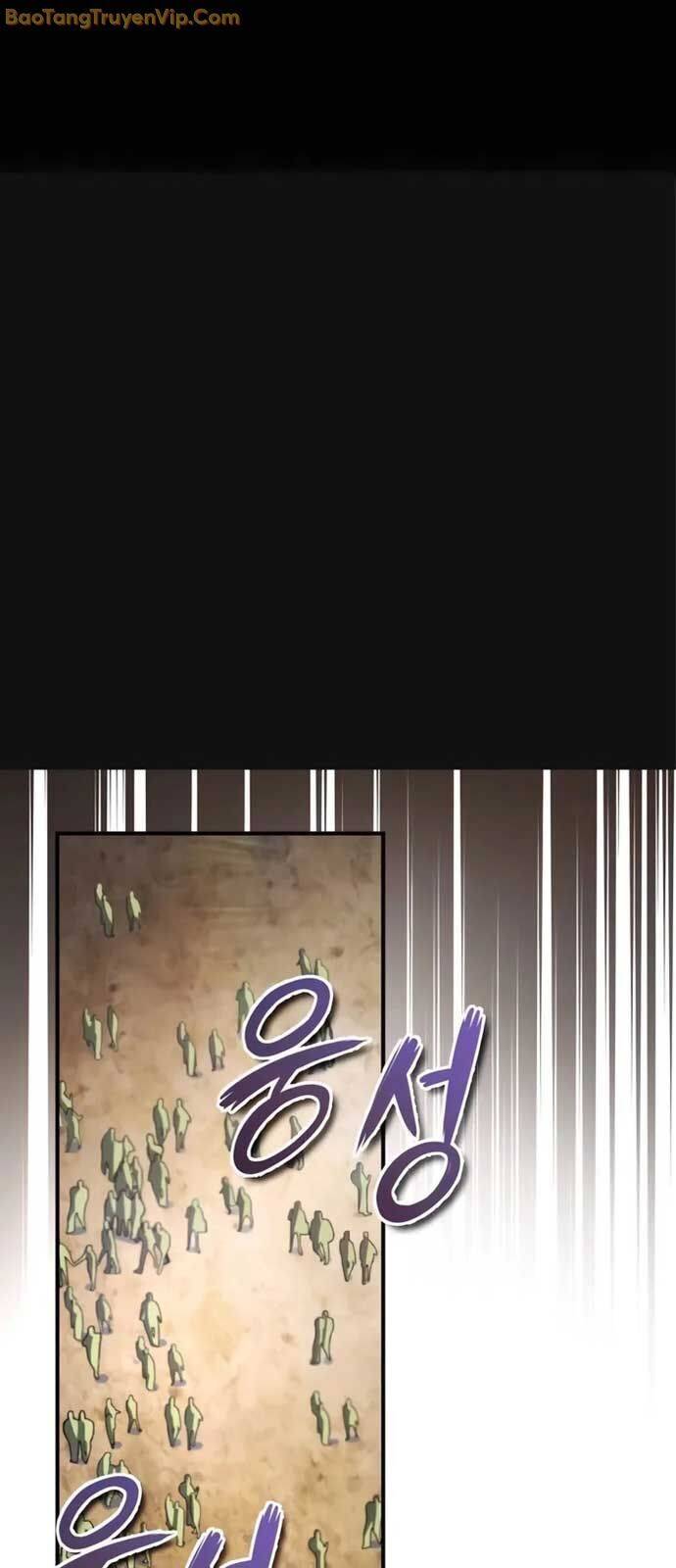 Trên Thế Giới Không Có Chiến Binh Xấu Chap 16 - Next Chap 17