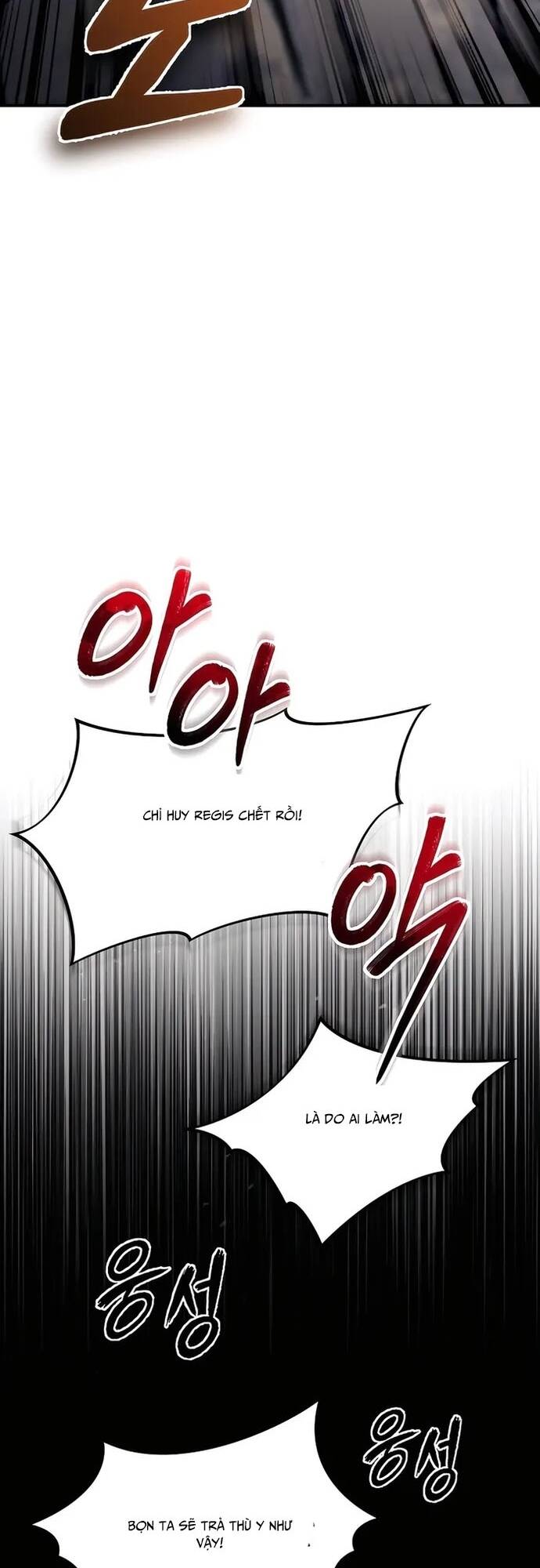 Trên Thế Giới Không Có Chiến Binh Xấu Chap 5 - Next Chap 6