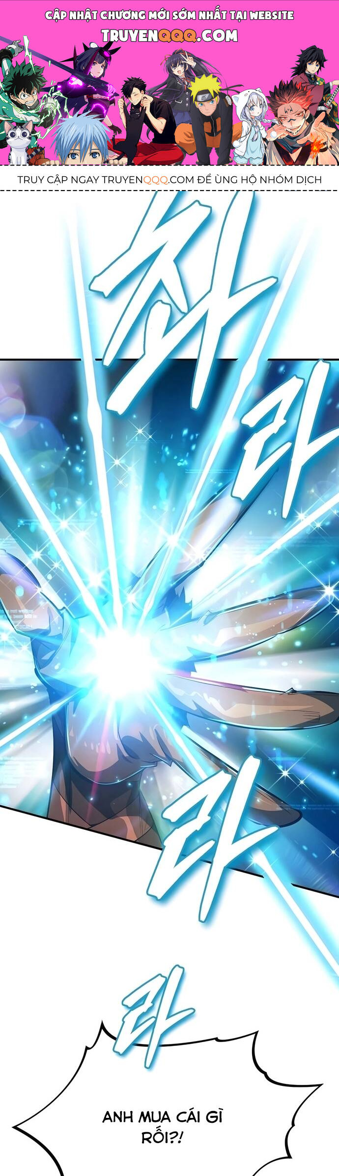 Trên Thế Giới Không Có Chiến Binh Xấu Chap 7 - Next Chap 8