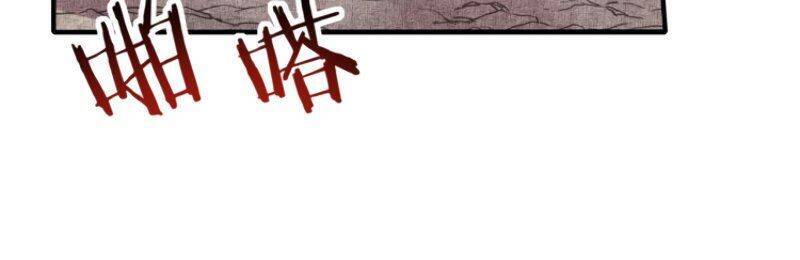 Trêu Tao Đi Nếu Mày Dám Chap 3 - Next Chap 4