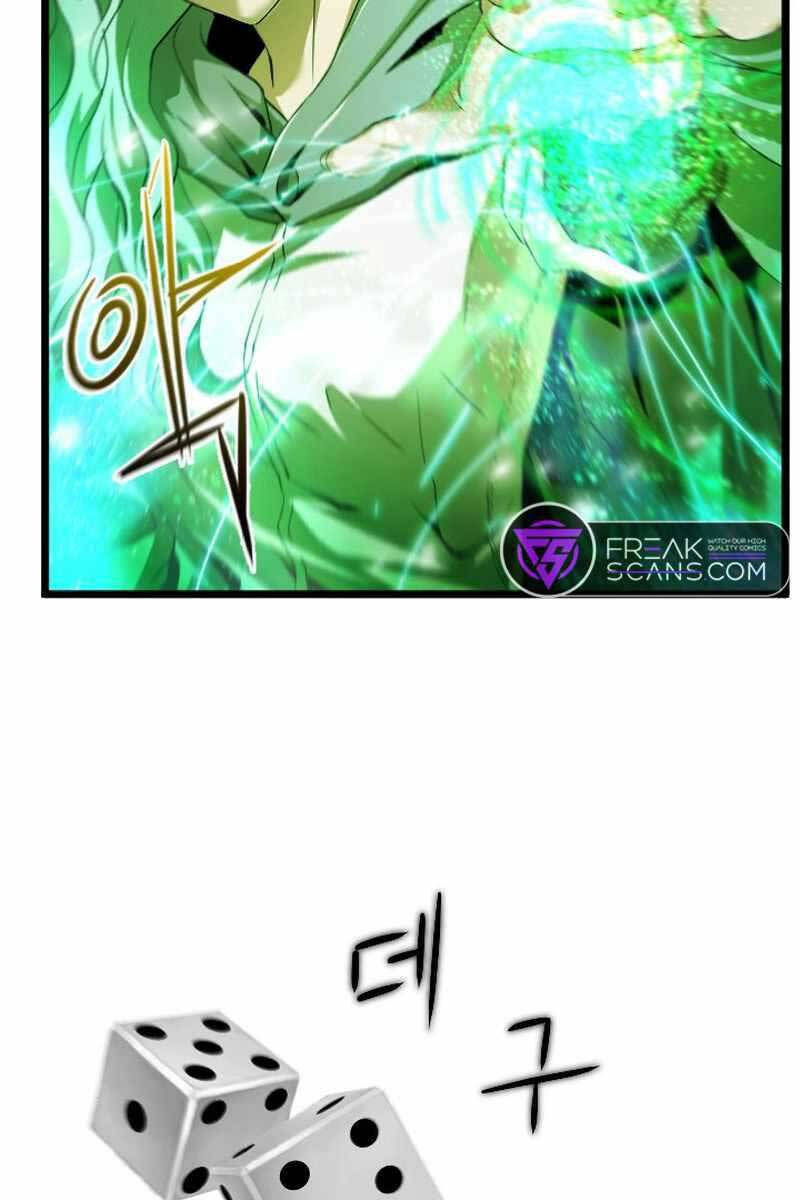 Trị Liệu Sư Toàn Năng Chap 7 - Next Chap 8