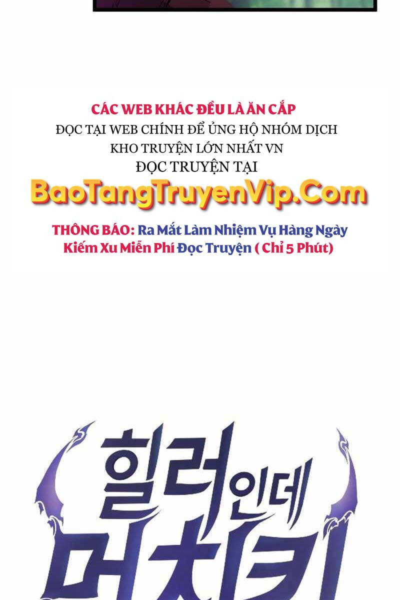 Trị Liệu Sư Toàn Năng Chap 7 - Next Chap 8