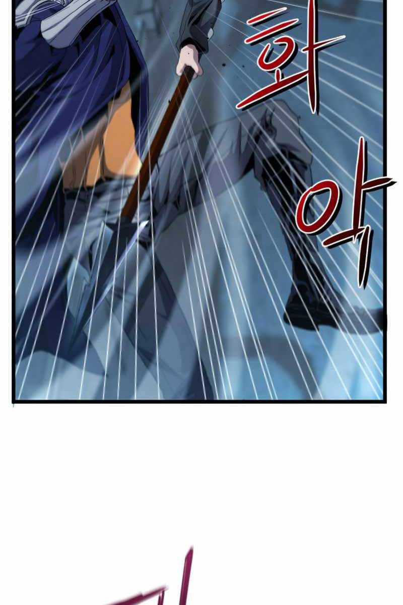 Trị Liệu Sư Toàn Năng Chap 8 - Next Chap 9