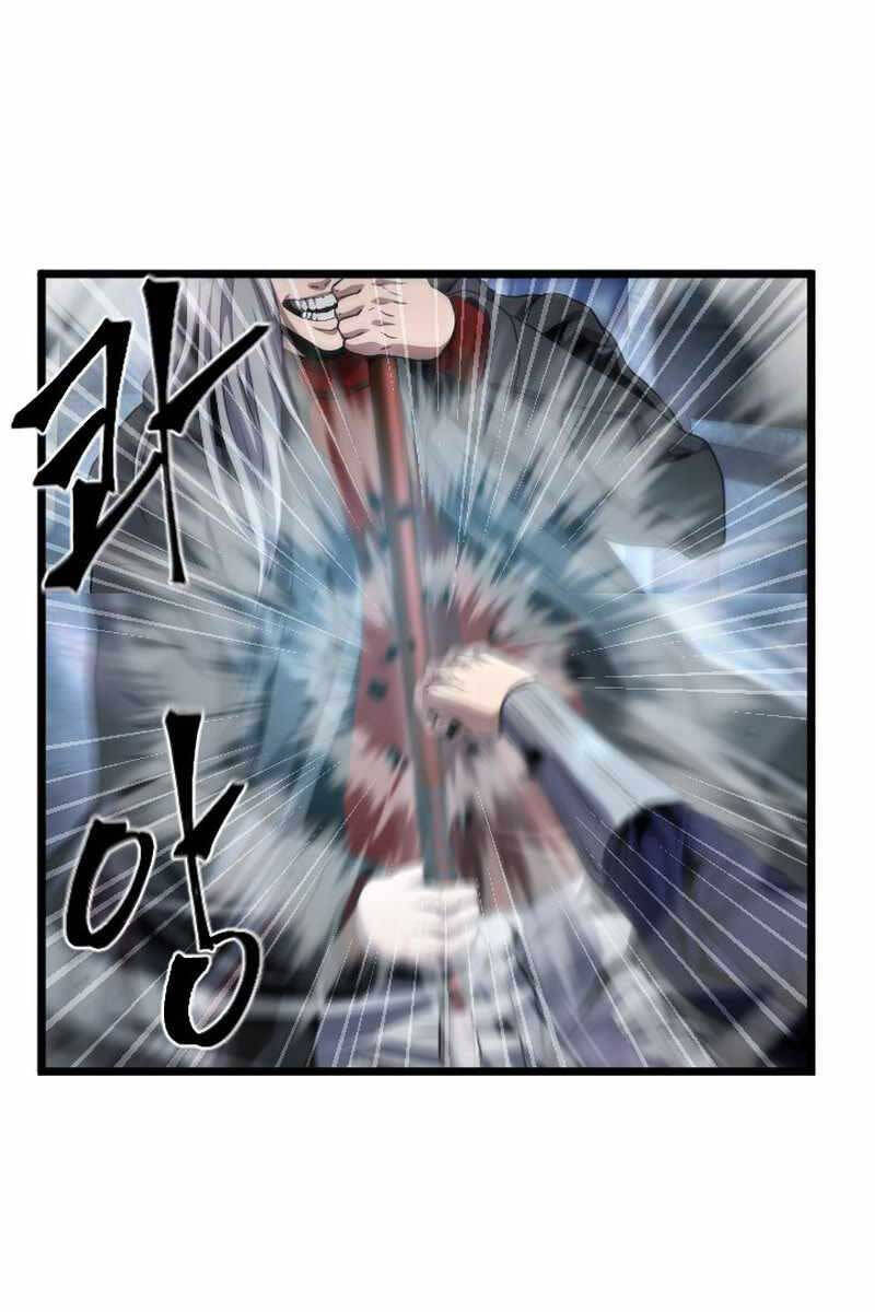 Trị Liệu Sư Toàn Năng Chap 8 - Next Chap 9