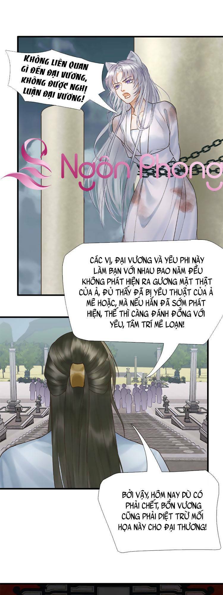 Triều Ca Vị Dĩ Chap 3 - Next Chap 4