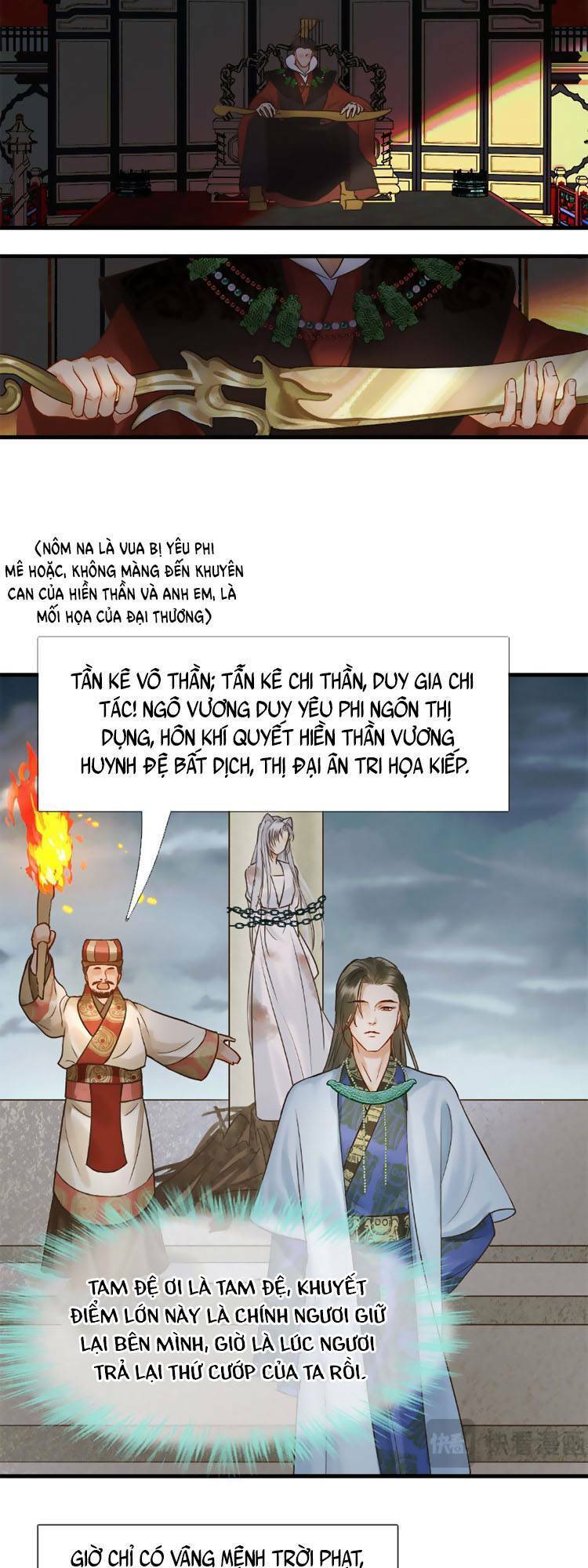 Triều Ca Vị Dĩ Chap 3 - Next Chap 4