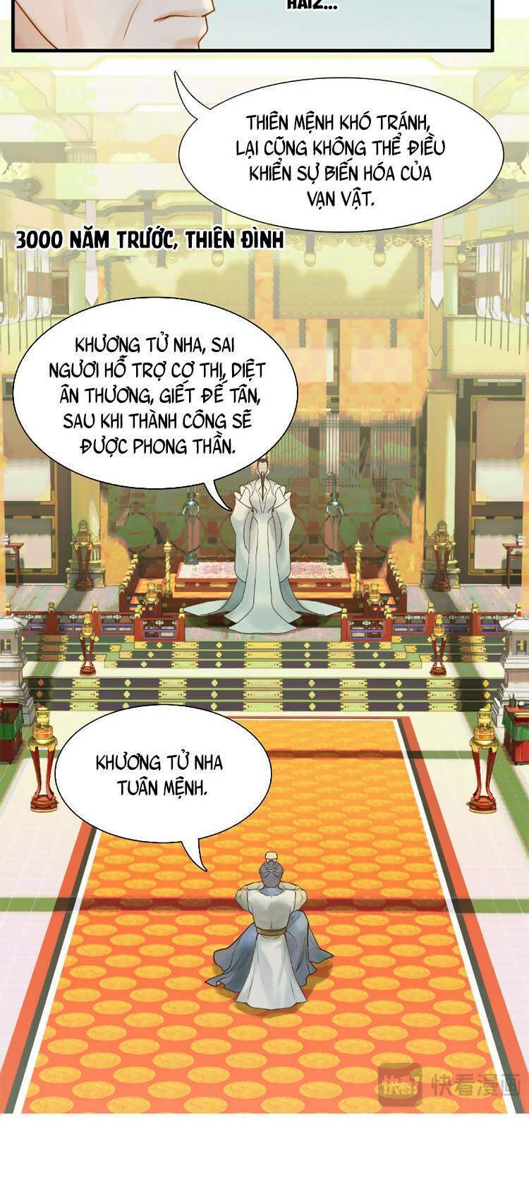 Triều Ca Vị Dĩ Chap 3 - Next Chap 4