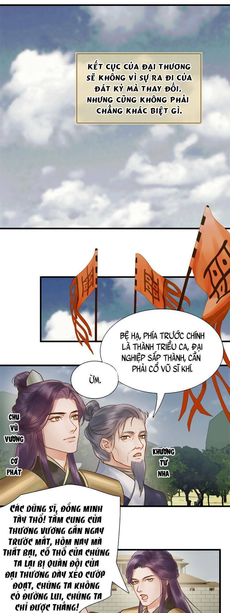 Triều Ca Vị Dĩ Chap 3 - Next Chap 4