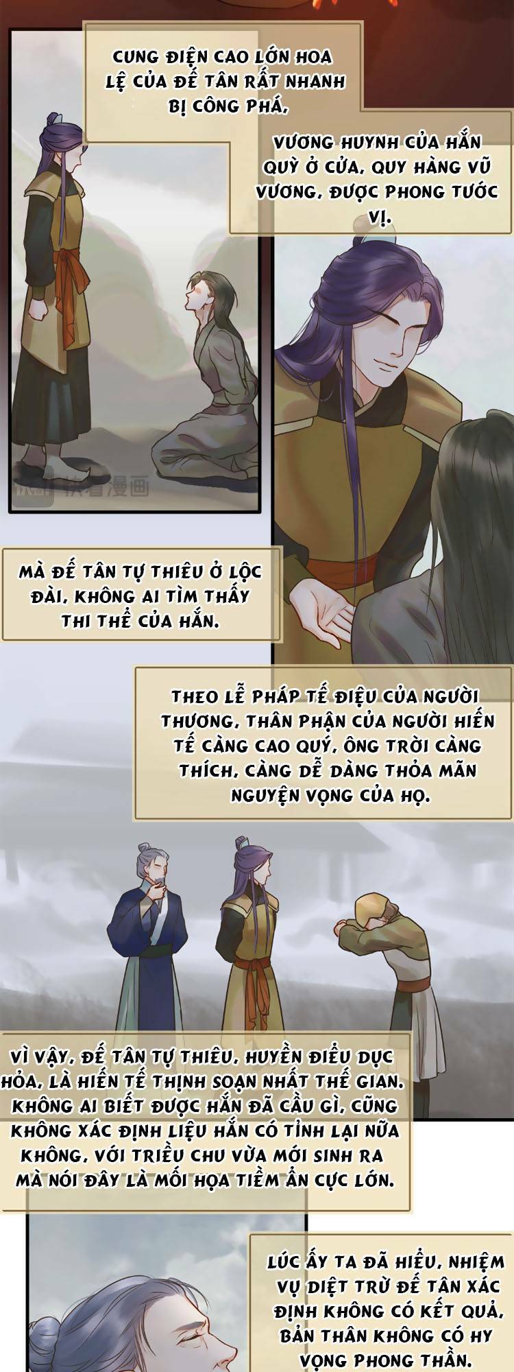 Triều Ca Vị Dĩ Chap 3 - Next Chap 4