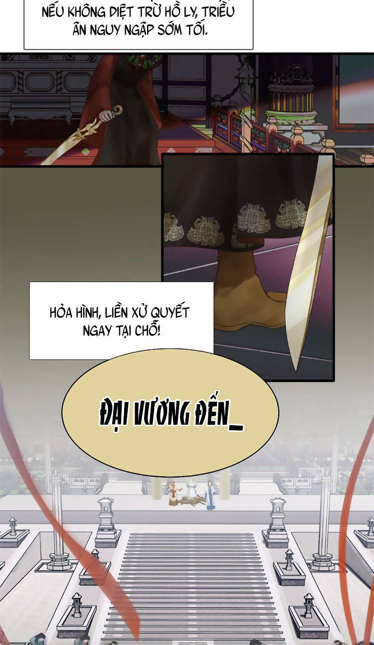 Triều Ca Vị Dĩ Chap 3 - Next Chap 4
