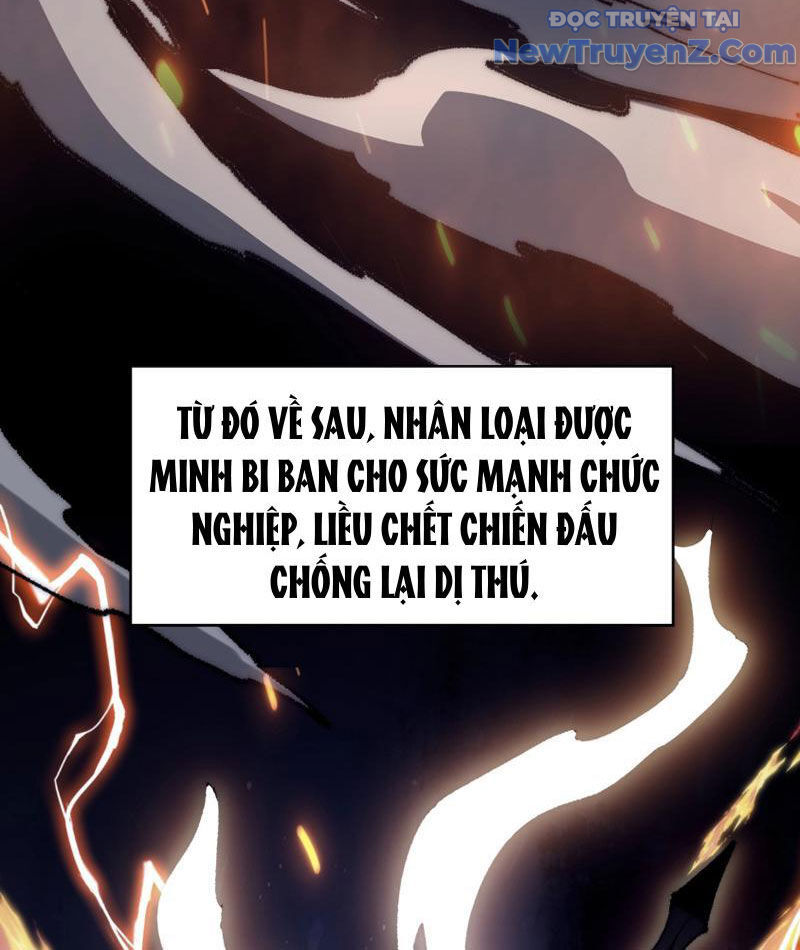 Triệu Hoán Ác Ma, Ta Đã Là Thâm Uyên Chap 1 - Next Chap 2