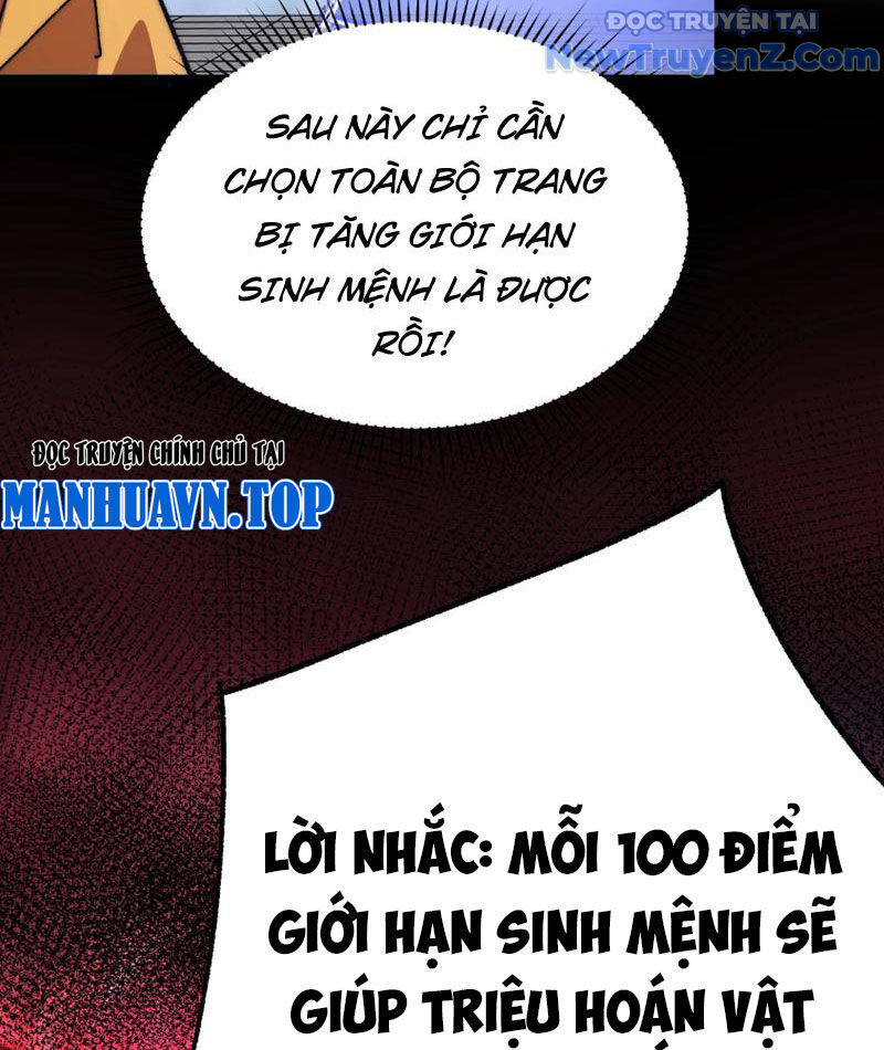 Triệu Hoán Ác Ma, Ta Đã Là Thâm Uyên Chap 1 - Next Chap 2