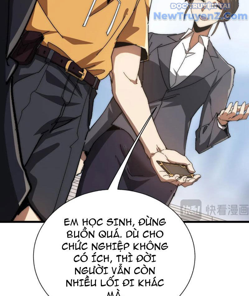 Triệu Hoán Ác Ma, Ta Đã Là Thâm Uyên Chap 1 - Next Chap 2
