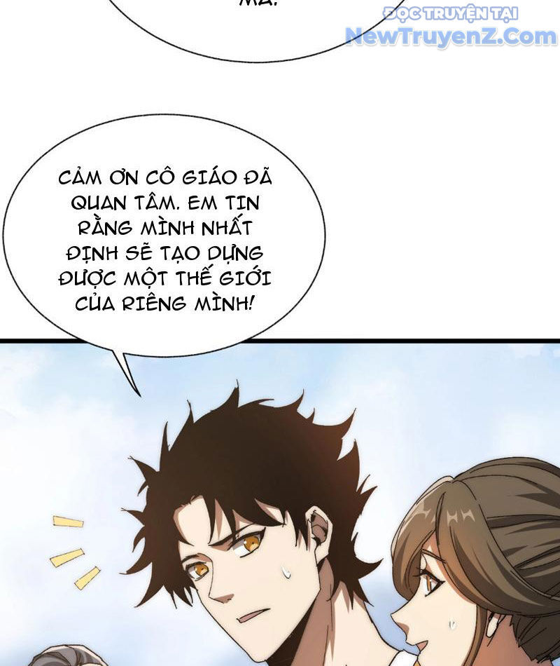 Triệu Hoán Ác Ma, Ta Đã Là Thâm Uyên Chap 1 - Next Chap 2