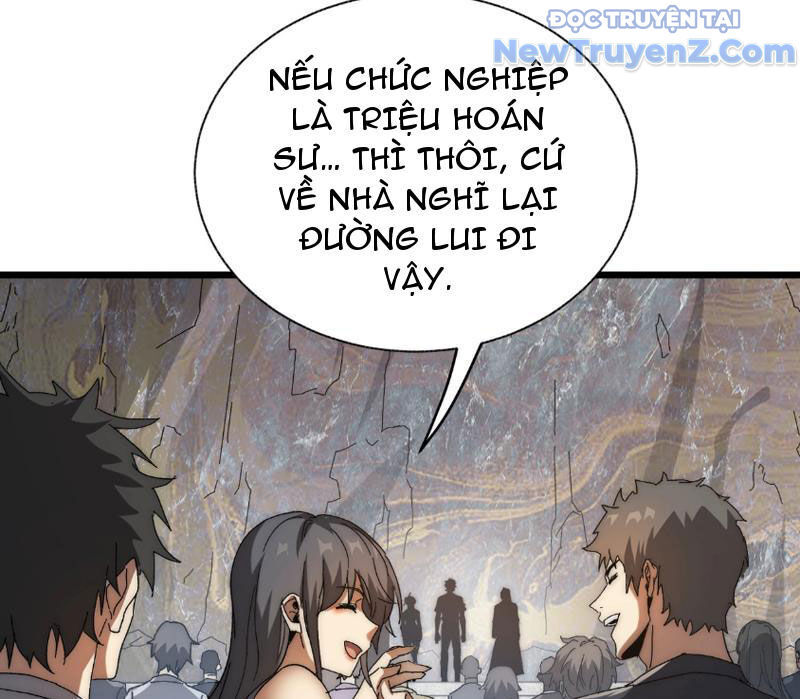 Triệu Hoán Ác Ma, Ta Đã Là Thâm Uyên Chap 1 - Next Chap 2