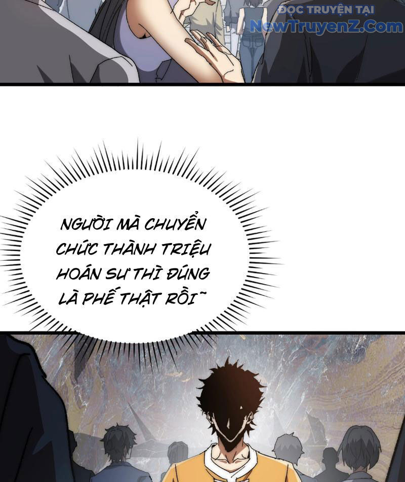 Triệu Hoán Ác Ma, Ta Đã Là Thâm Uyên Chap 1 - Next Chap 2