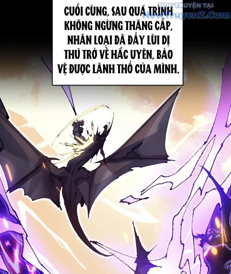 Triệu Hoán Ác Ma, Ta Đã Là Thâm Uyên Chap 1 - Next Chap 2