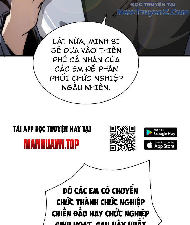 Triệu Hoán Ác Ma, Ta Đã Là Thâm Uyên Chap 1 - Next Chap 2
