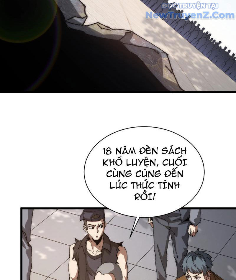 Triệu Hoán Ác Ma, Ta Đã Là Thâm Uyên Chap 1 - Next Chap 2