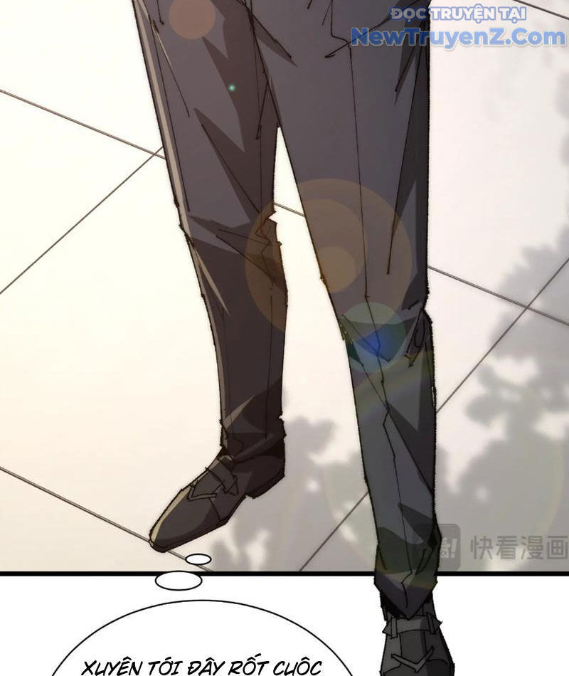 Triệu Hoán Ác Ma, Ta Đã Là Thâm Uyên Chap 1 - Next Chap 2