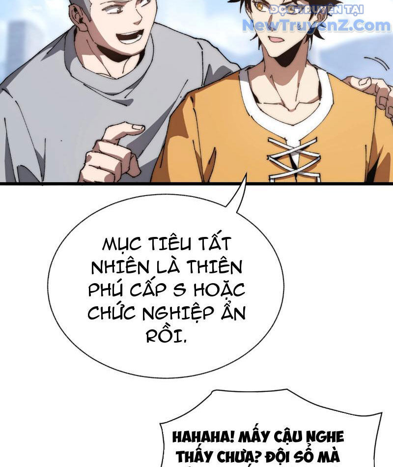Triệu Hoán Ác Ma, Ta Đã Là Thâm Uyên Chap 1 - Next Chap 2
