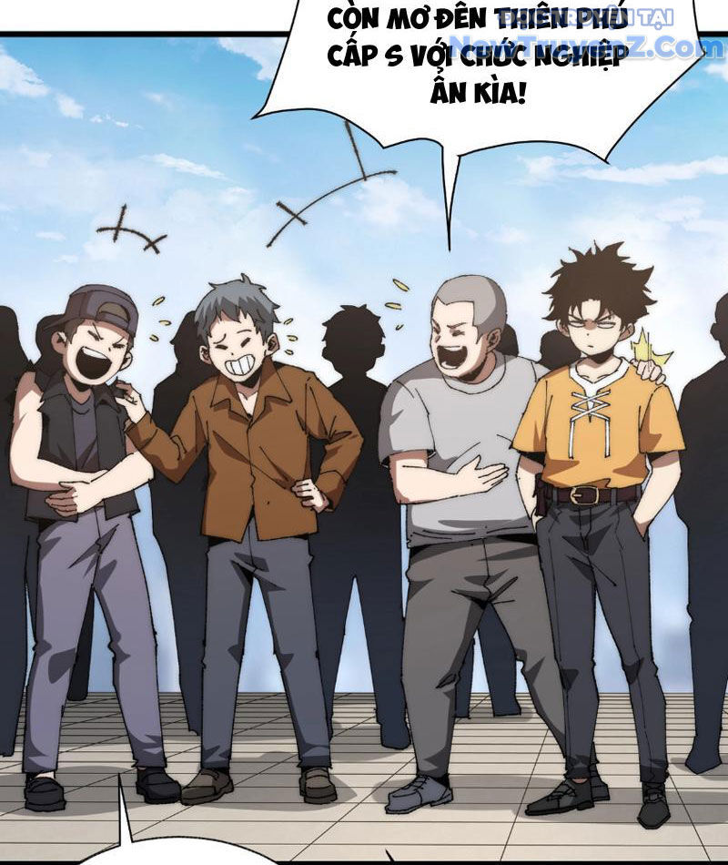 Triệu Hoán Ác Ma, Ta Đã Là Thâm Uyên Chap 1 - Next Chap 2