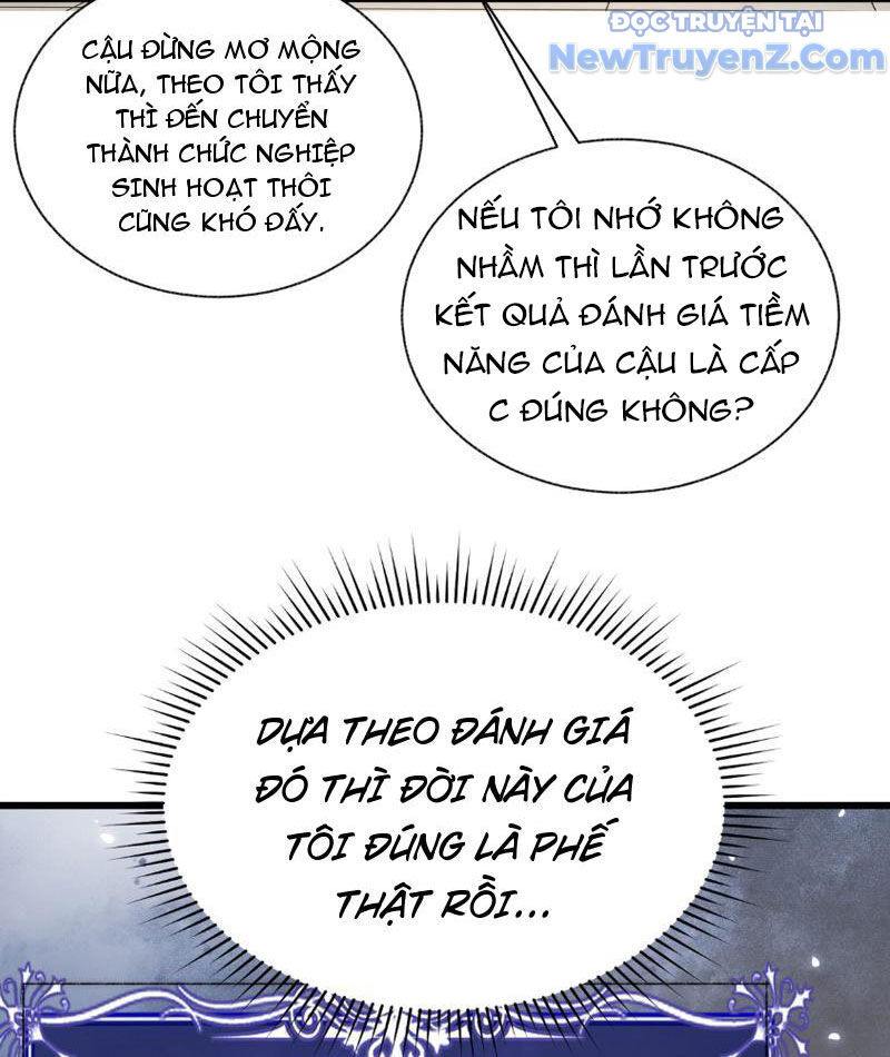 Triệu Hoán Ác Ma, Ta Đã Là Thâm Uyên Chap 1 - Next Chap 2