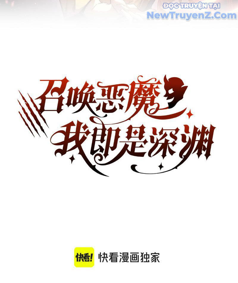 Triệu Hoán Ác Ma, Ta Đã Là Thâm Uyên Chap 1 - Next Chap 2
