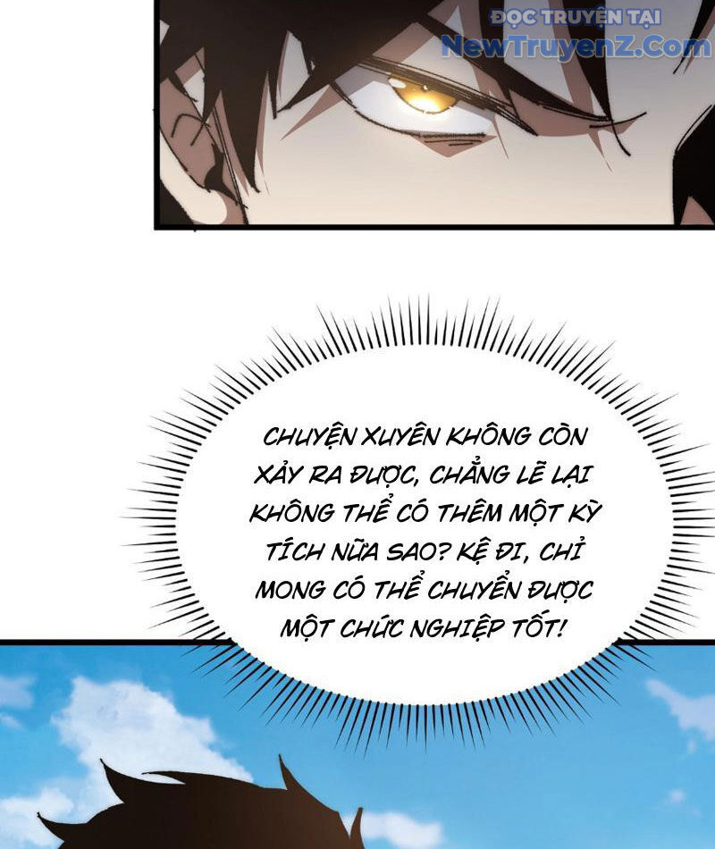 Triệu Hoán Ác Ma, Ta Đã Là Thâm Uyên Chap 1 - Next Chap 2