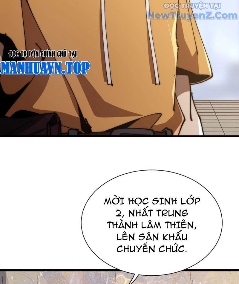 Triệu Hoán Ác Ma, Ta Đã Là Thâm Uyên Chap 1 - Next Chap 2