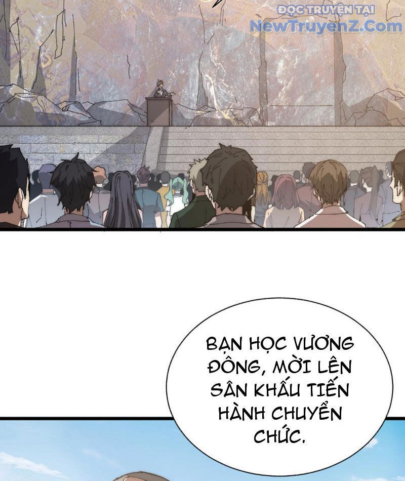 Triệu Hoán Ác Ma, Ta Đã Là Thâm Uyên Chap 1 - Next Chap 2