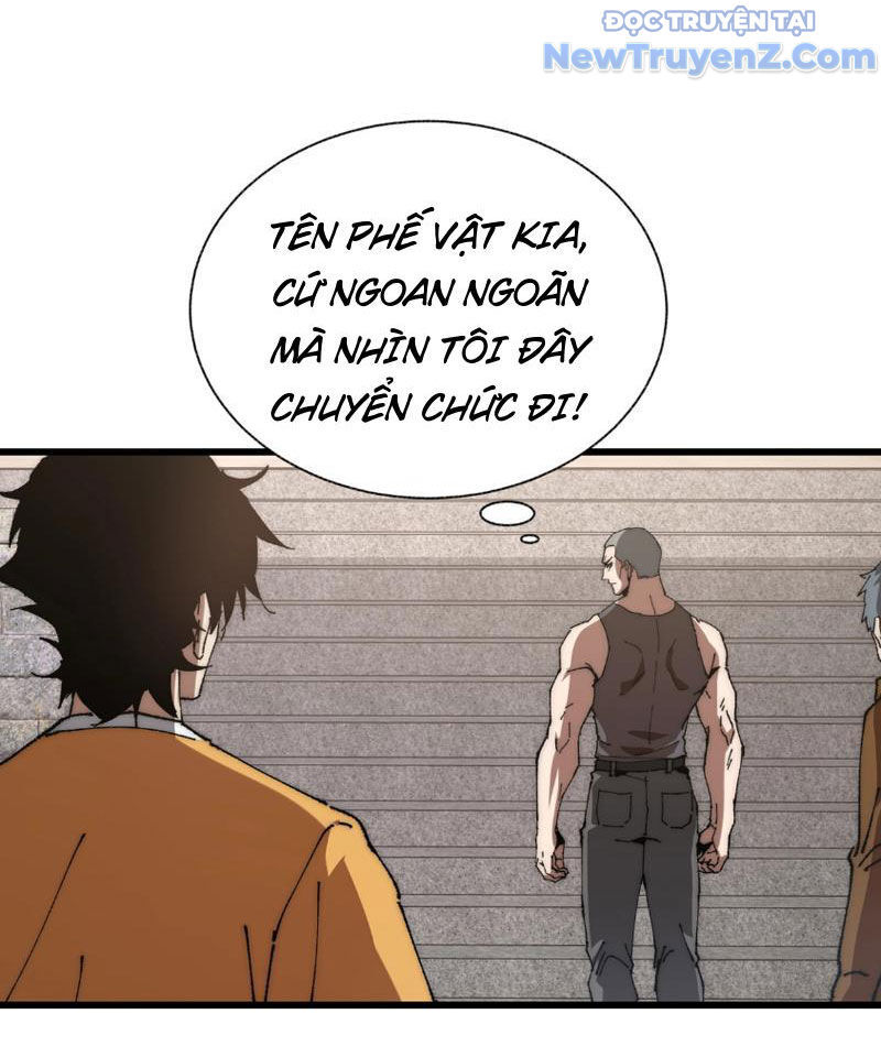 Triệu Hoán Ác Ma, Ta Đã Là Thâm Uyên Chap 1 - Next Chap 2
