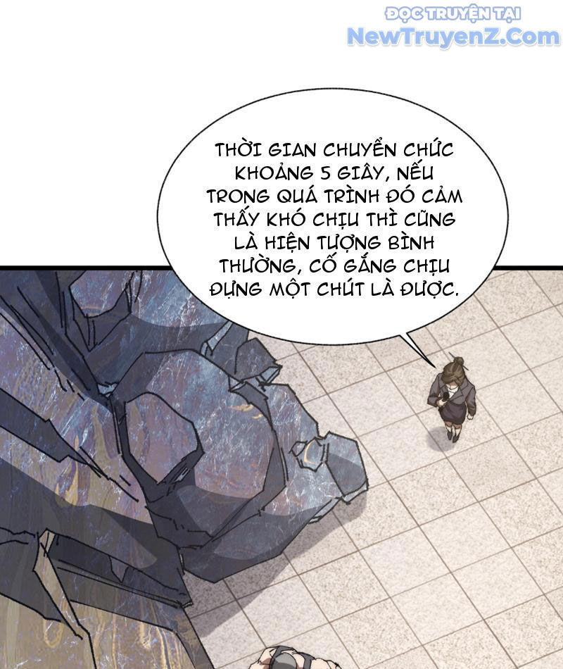 Triệu Hoán Ác Ma, Ta Đã Là Thâm Uyên Chap 1 - Next Chap 2