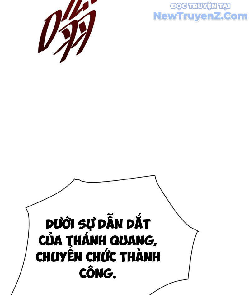Triệu Hoán Ác Ma, Ta Đã Là Thâm Uyên Chap 1 - Next Chap 2
