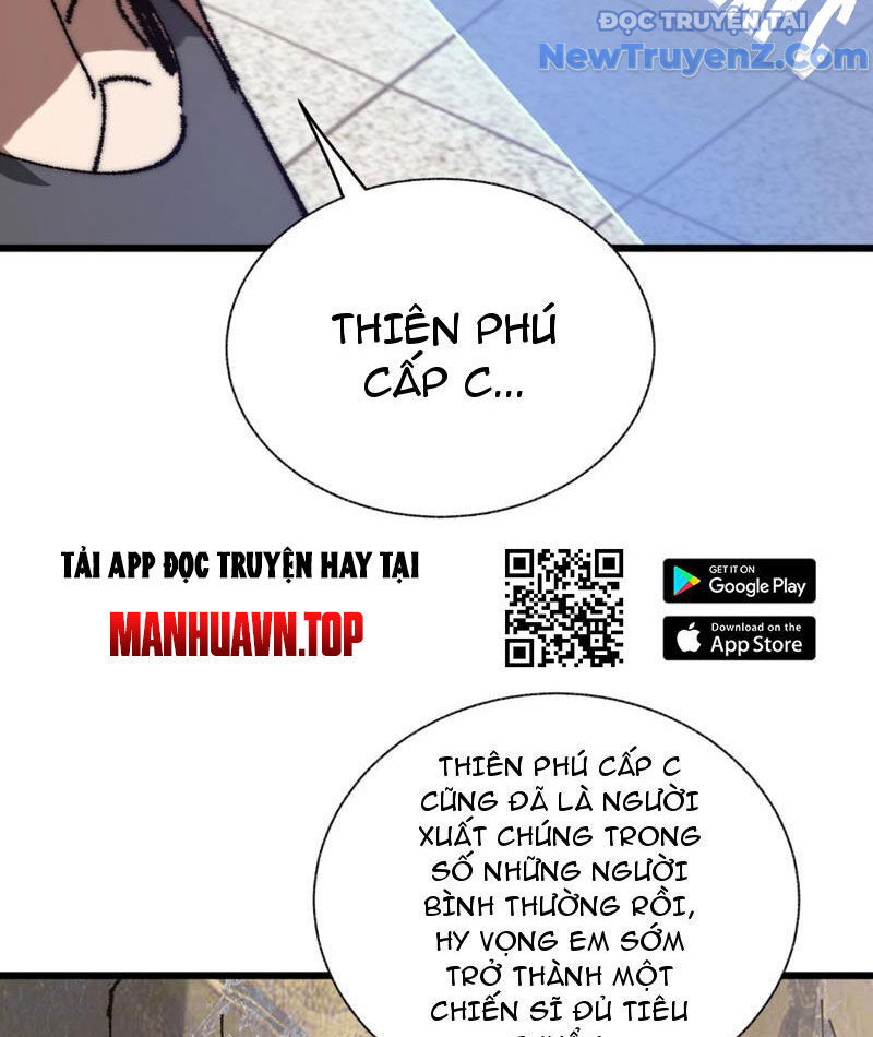 Triệu Hoán Ác Ma, Ta Đã Là Thâm Uyên Chap 1 - Next Chap 2