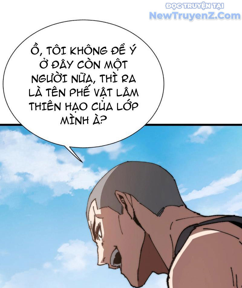 Triệu Hoán Ác Ma, Ta Đã Là Thâm Uyên Chap 1 - Next Chap 2