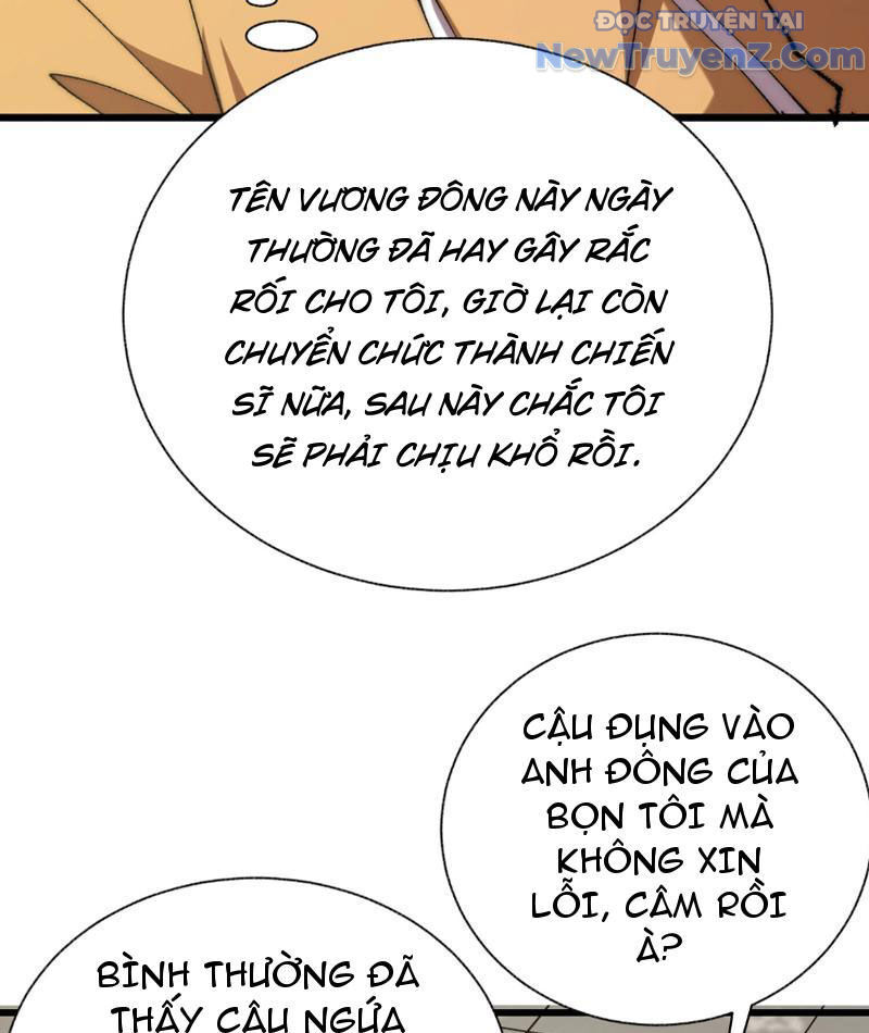 Triệu Hoán Ác Ma, Ta Đã Là Thâm Uyên Chap 1 - Next Chap 2