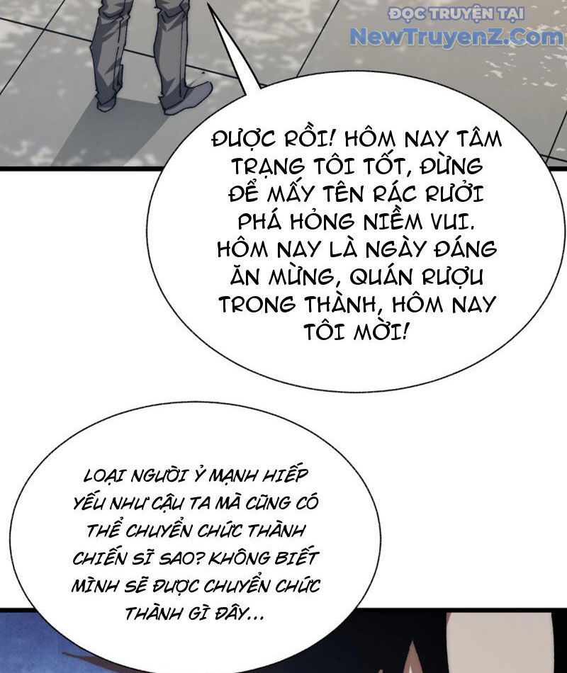 Triệu Hoán Ác Ma, Ta Đã Là Thâm Uyên Chap 1 - Next Chap 2