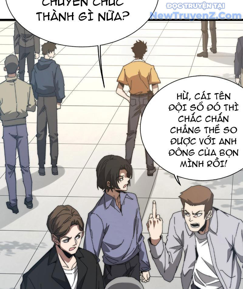 Triệu Hoán Ác Ma, Ta Đã Là Thâm Uyên Chap 1 - Next Chap 2