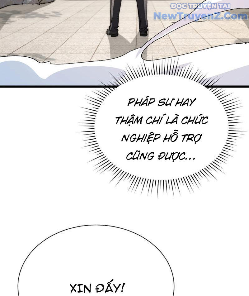 Triệu Hoán Ác Ma, Ta Đã Là Thâm Uyên Chap 1 - Next Chap 2