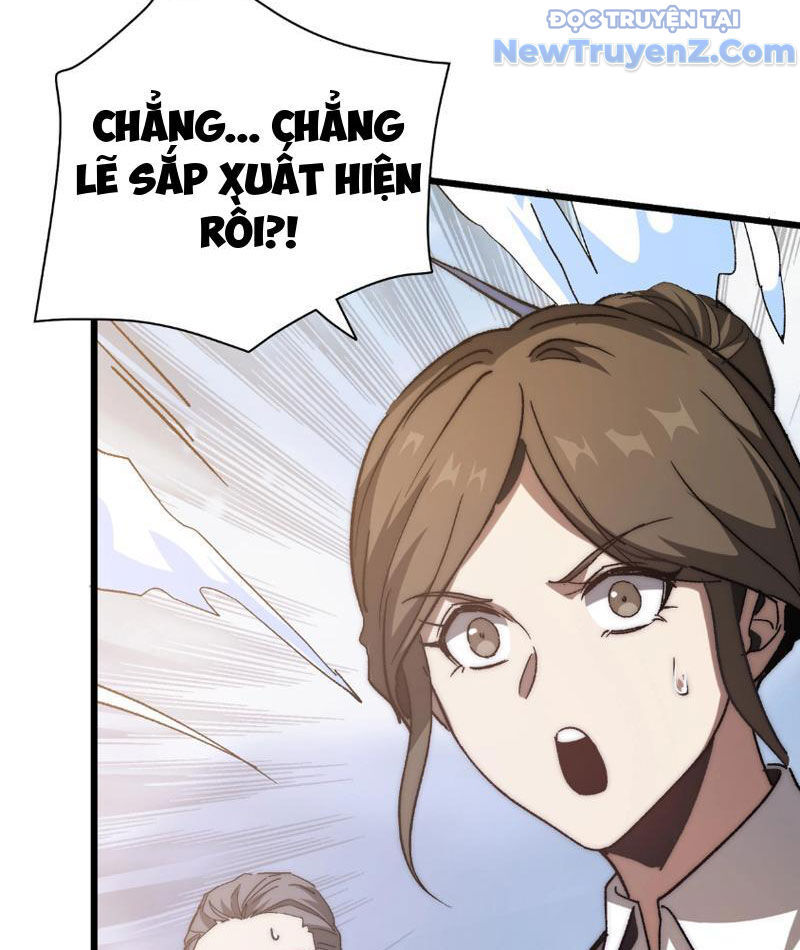 Triệu Hoán Ác Ma, Ta Đã Là Thâm Uyên Chap 1 - Next Chap 2