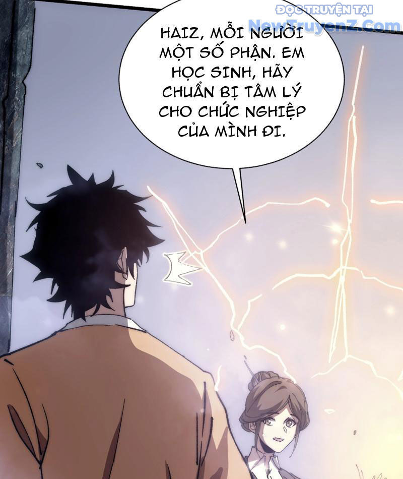 Triệu Hoán Ác Ma, Ta Đã Là Thâm Uyên Chap 1 - Next Chap 2