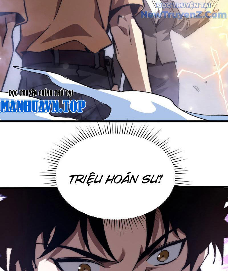 Triệu Hoán Ác Ma, Ta Đã Là Thâm Uyên Chap 1 - Next Chap 2